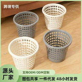 空调配件;垃圾桶;刀架