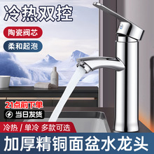 ϴĘ��ˮ���^������ϴ����ϴ��̨�l���g̨����þ��~�������^