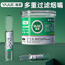 �ž������^�V��һ���������^�V���쒁�����㟟�^�V����ʿ�YƷT115