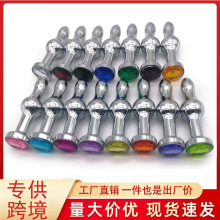 ��Ȥ���`���ٺ�ͥ����������T��ο�U�������������T˨��Ȥ��Ʒ