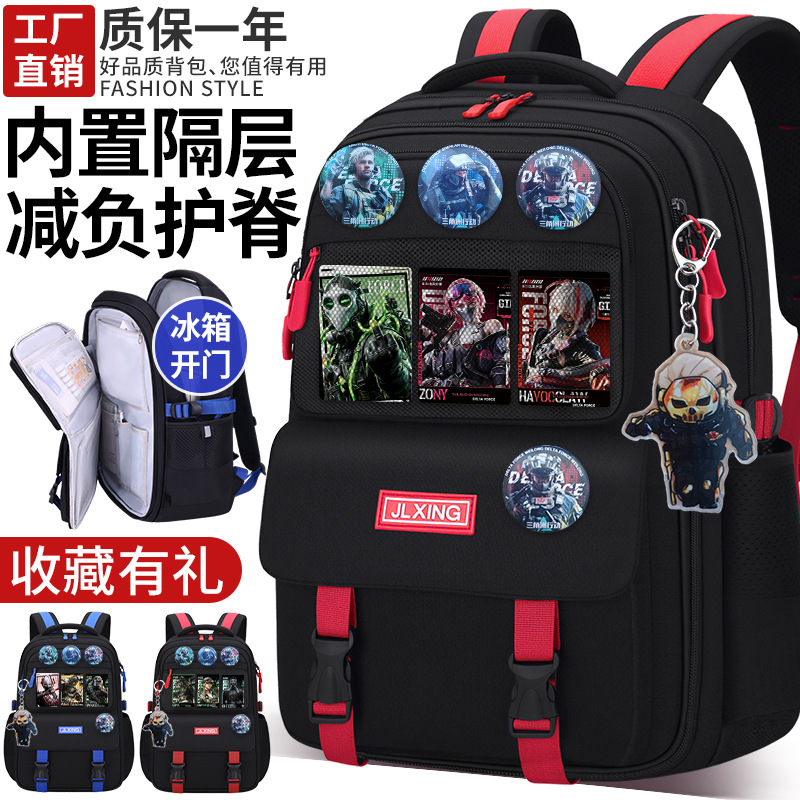 Delta children's backpack for boys in grades 1-3-6-9, elementary and junior high school students, designed to reduce load and protect the spine, with large capacity
