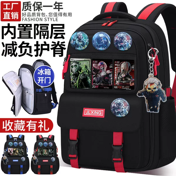 Delta children's backpack for boys in grades 1-3-6-9, elementary and junior high school students, designed to reduce load and protect the spine, with large capacity