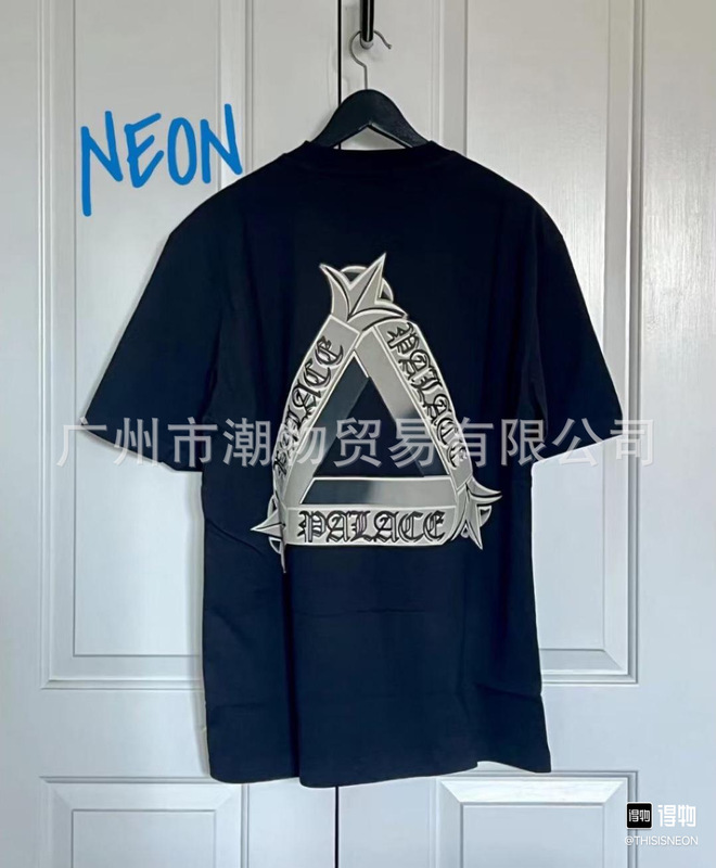 クラシックハイストリートルーズファントム溶解三角形落書きプリント半袖Tシャツ男性と女性のための純綿パレス半袖|undefined