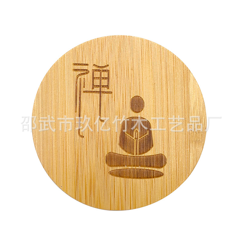 Ceremonia del té chino aislamiento de tazas de kung fu bandeja de té patrón de estilo chino Nan bambú tallado retró tazas de taza al por mayor