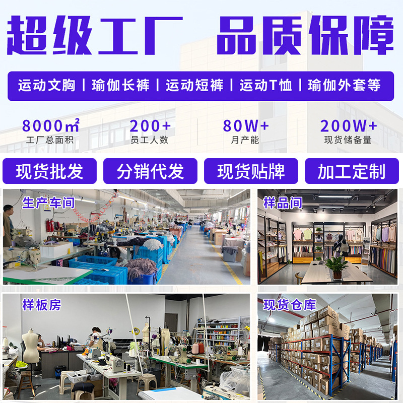 Wiman falso de dos pantalones deportivos de mujer con bolsillo suelto, rápido secado, anti-perder, pantalones cortos de ejercicio de verano