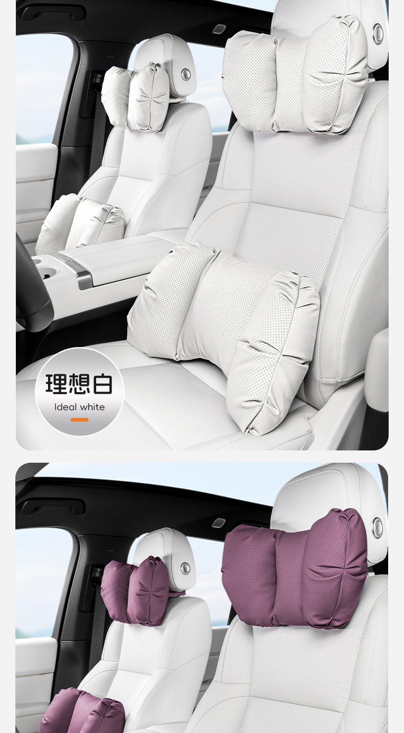 Q-Elastic and Comfortable Car Headrest and Lumbar Support Car Universal Pillow Lumbar Cushion Original Car Color Pillow Cushion Lumbar Support Car Seat Pillow