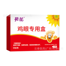 �����u�ی��ú�6�N�b�t�Ä����N+�t��ȡƤ��+����1�����lһ�����l