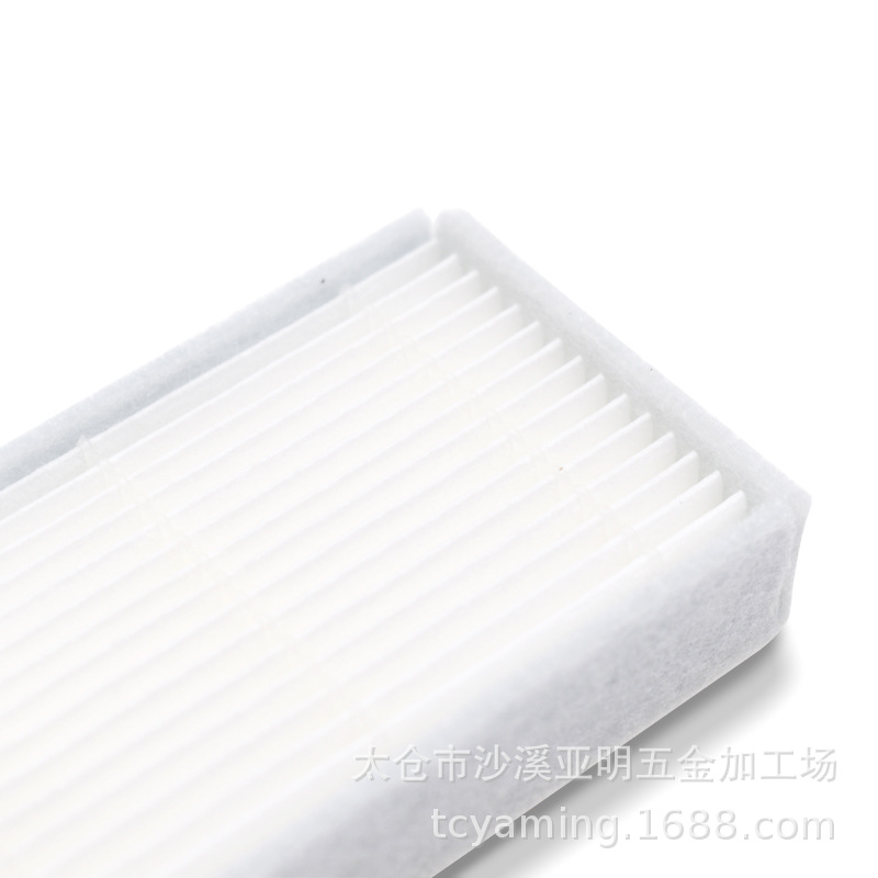 Adecuado para iLife barrido robot ultra fino escarabajo V3/V5/v5s filtro borde cepillo traje