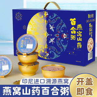 ǢǢС������C�����bɽș�ٺ���C��ʳ��ͷ������һ�����l�Y��