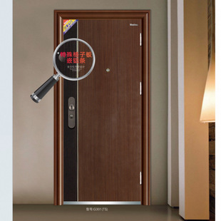 Engineering Door, Security Door, Single Door, Villa Door, Engineering Anti-Theft Door, Household Grade a Entrance Door, Entrance Door, Double Door