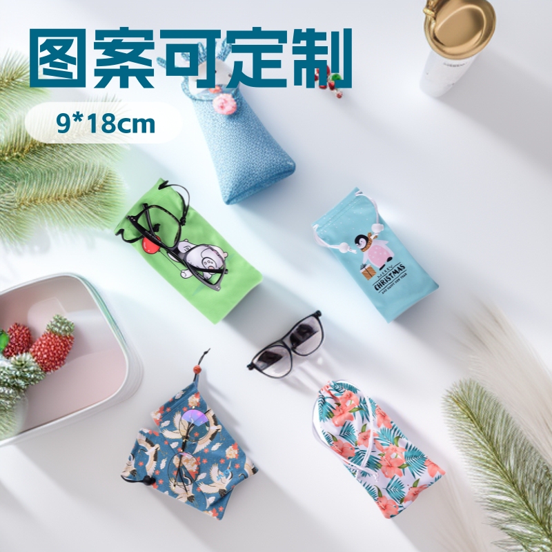 Manufacturer Customized Glasses Bag with Multi-Color Printing, Black Mirror Bag, Full Polyester Double-String Drawstring Bag, Mobile Phone Storage Velvet Bag Manufacturer Customized Glasses Bag with Multi-Color Printing, Black Mirror Bag, Full Polyester Double-String Drawstring Bag, Mobile Phone Storage Velvet Bag