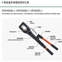 �ք�Һ�����ྀҺ���Q��|����CPC45GZL-I/CPC55GZL-I/CPC65GZL-I