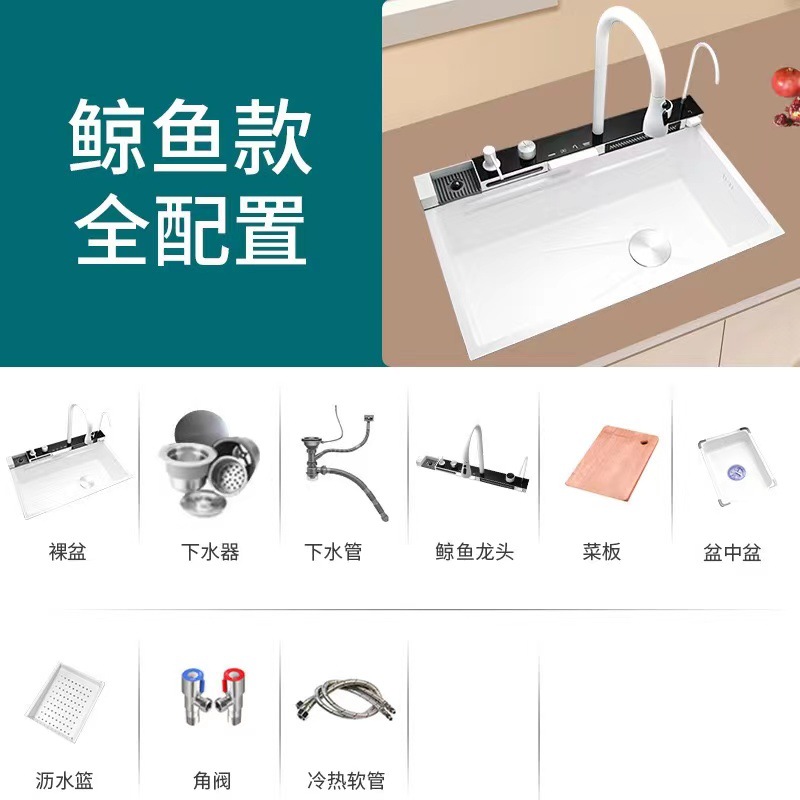 Grifo de cocina Feiyu Ballena Waterfall, lavabo de acero inoxidable, envío gratis, juego completo