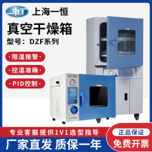 �Ϻ�һ�aDZF-6050/6090/6210��ո����䌍���늟�a�س���պ���