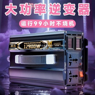 �����š���׃������܇�d12V24V48V60V�D220V�Դ�����ƿ�D�Q��