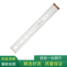 �ĺ�һ������4130�๦�ܱ���ֱ�߳ߴ��Ŵa���ñ������b���L�D��