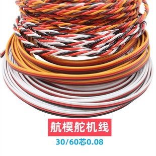 ��C���ڼt���ؼt��3P���L���g����ĥ��ˮ60о30о��C���L��
