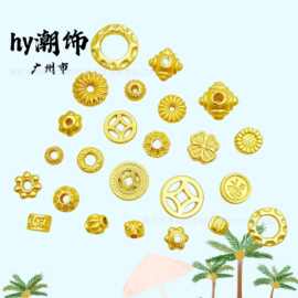 古法金保色隔珠圆形花托串珠散珠隔片DIY手工手链项链饰品配件饰