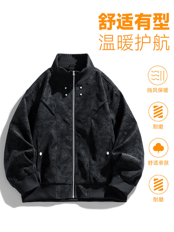 翻领外套男士春秋款宽松休闲大码男装上衣服加肥加大胖子飞行夹克|undefined