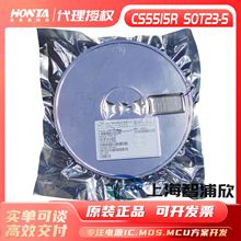 CS83501E ��������װESOP-10 �Դ���ѹ����﮵繩��10W����оƬ