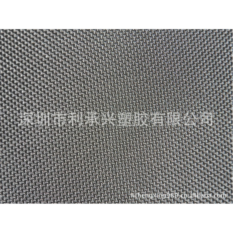 供应PVC人造革 1680D纹人造革 600D纹人造革