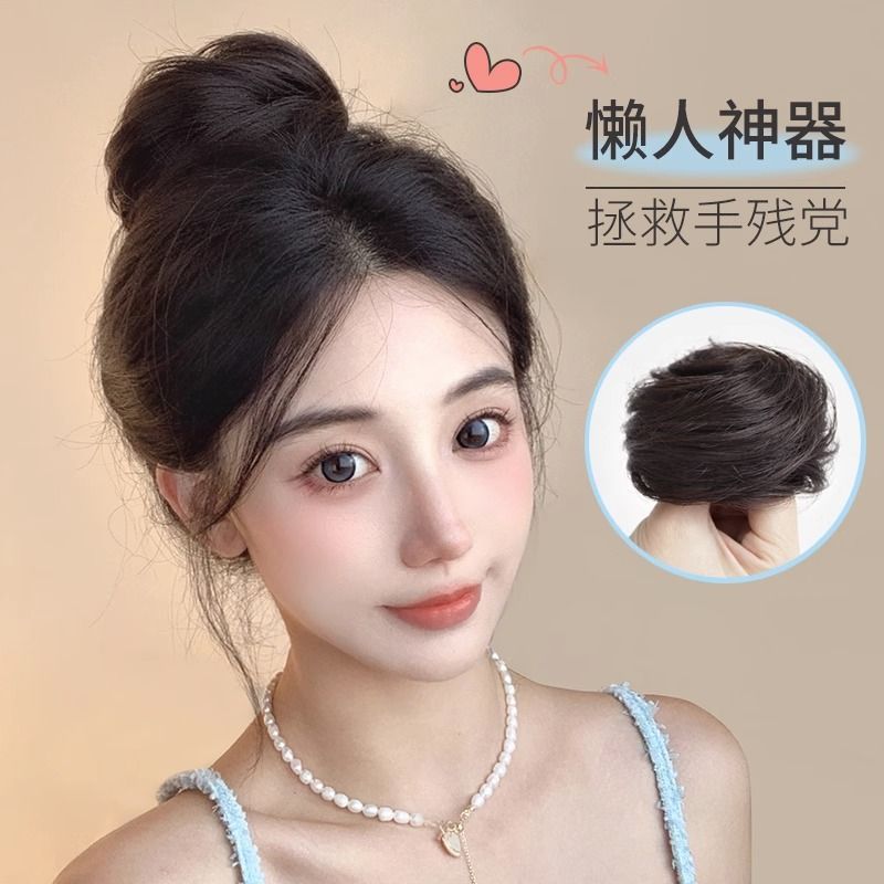 Cabeza de bola de pelo real completo Peluca de pelo real anillo de pelo peluca femenina bolsa de peluca natural flor corsé pelo updo falsa cabeza de bola