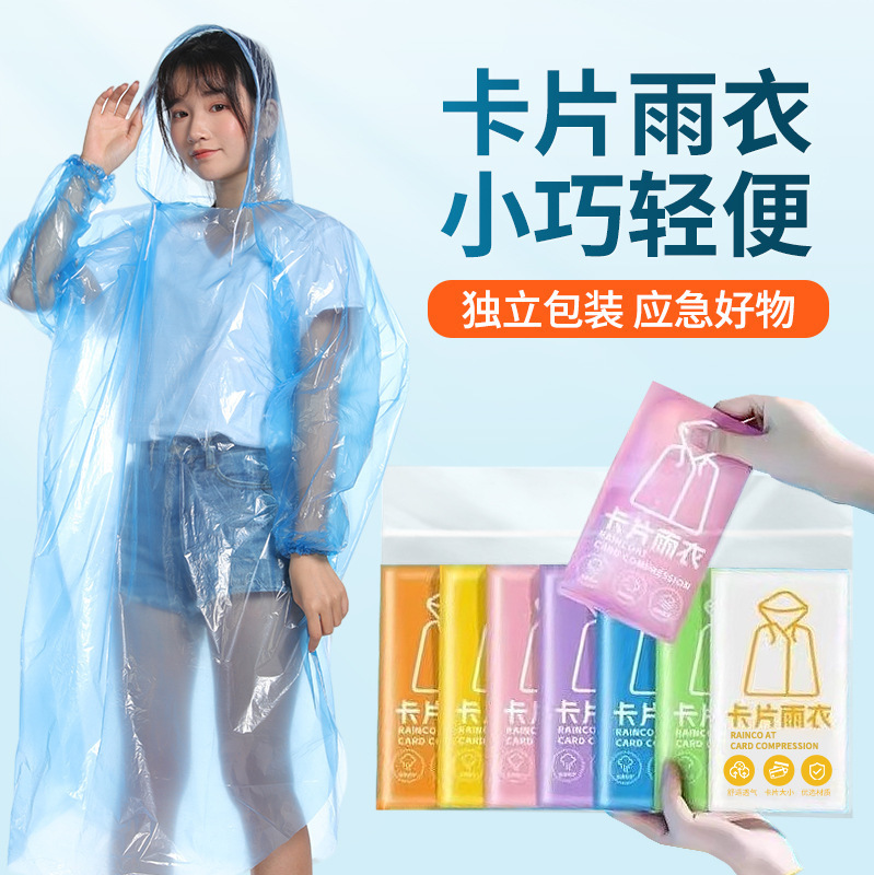 Disposable Poncho for Outdoor Rafting in Tourist Attractions, Adult Extended and Thickeneded One-Piece Disposable Raincoat