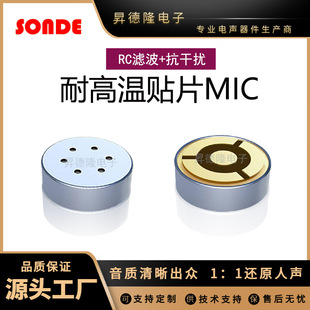 �S��ֱ�N 4013���Y��͹̨���͸ߜؿ��ɔ_���NƬ���^ ������ă���