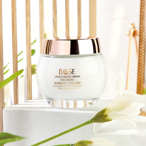 HIH Black and White Bandage Day and Night Cream Set Morning and Night Cream Bose Repairs, Restores Brightening, Moisturizes and Highly Moisturizes Skin