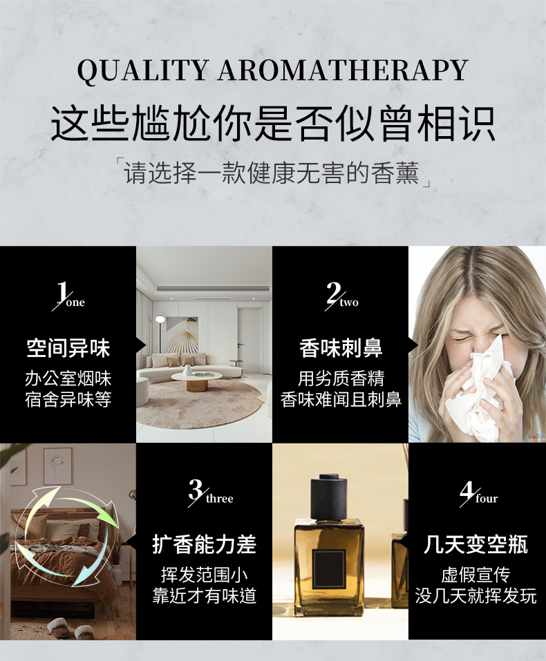 绿野仙踪-详情_03