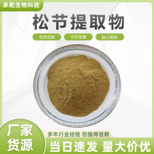 �ɹ���ȡ��  �����^�� �ɹ��� ���ɹ���ȡ�� ˮ�� 1Kg�� ���]