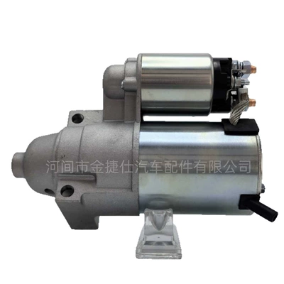 Starter and accessories with Kohler Engines