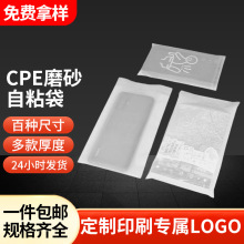 �F؛cpe������͸���Ӻ�ĥɰ�����������b���b���֙Cĥɰ�Է��