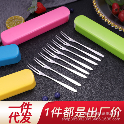 厂家批发不锈钢水果叉二齿水果叉水果签蛋糕月饼叉可订制LOGO
