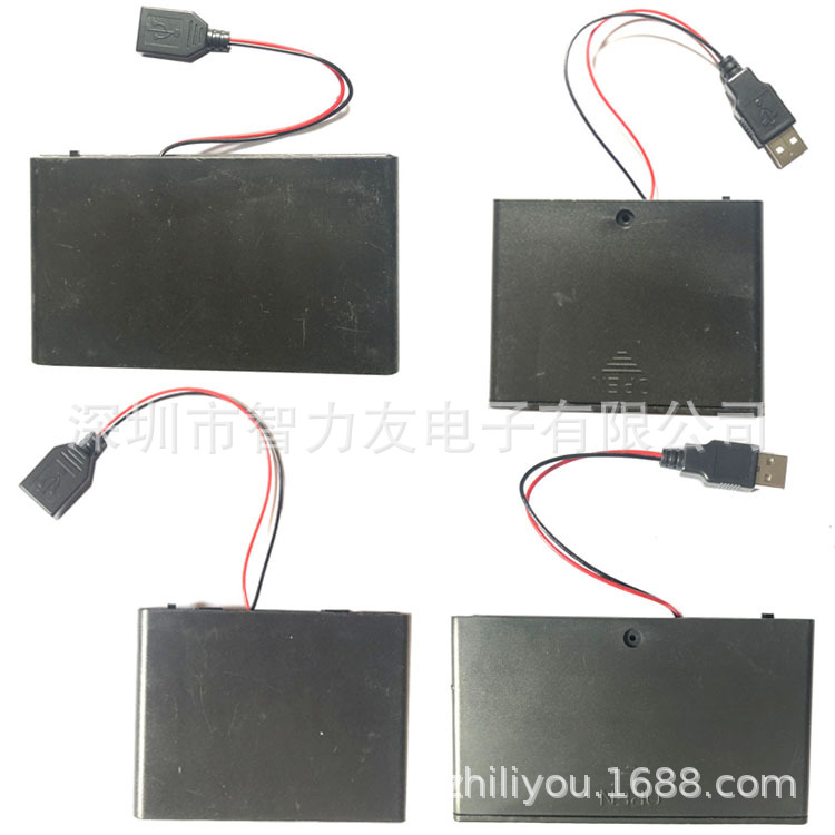 5号电池盒仓座 1/2/3/4/6/8节 AA 带盖有开关 带线 带USB电源接口