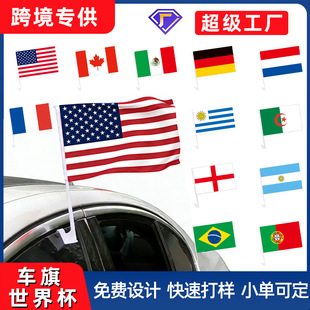 �羳����ī���籭܇����܇܇��������������b�������Ʒ܇��U