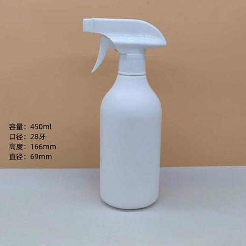 Supply 500ml 450ml 300ml plastic spray bottles, oil stain remover spray bottles, white baseball spray bottles