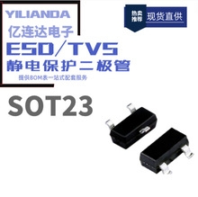 PESD5302F	װSOT-23 ESD/TVS