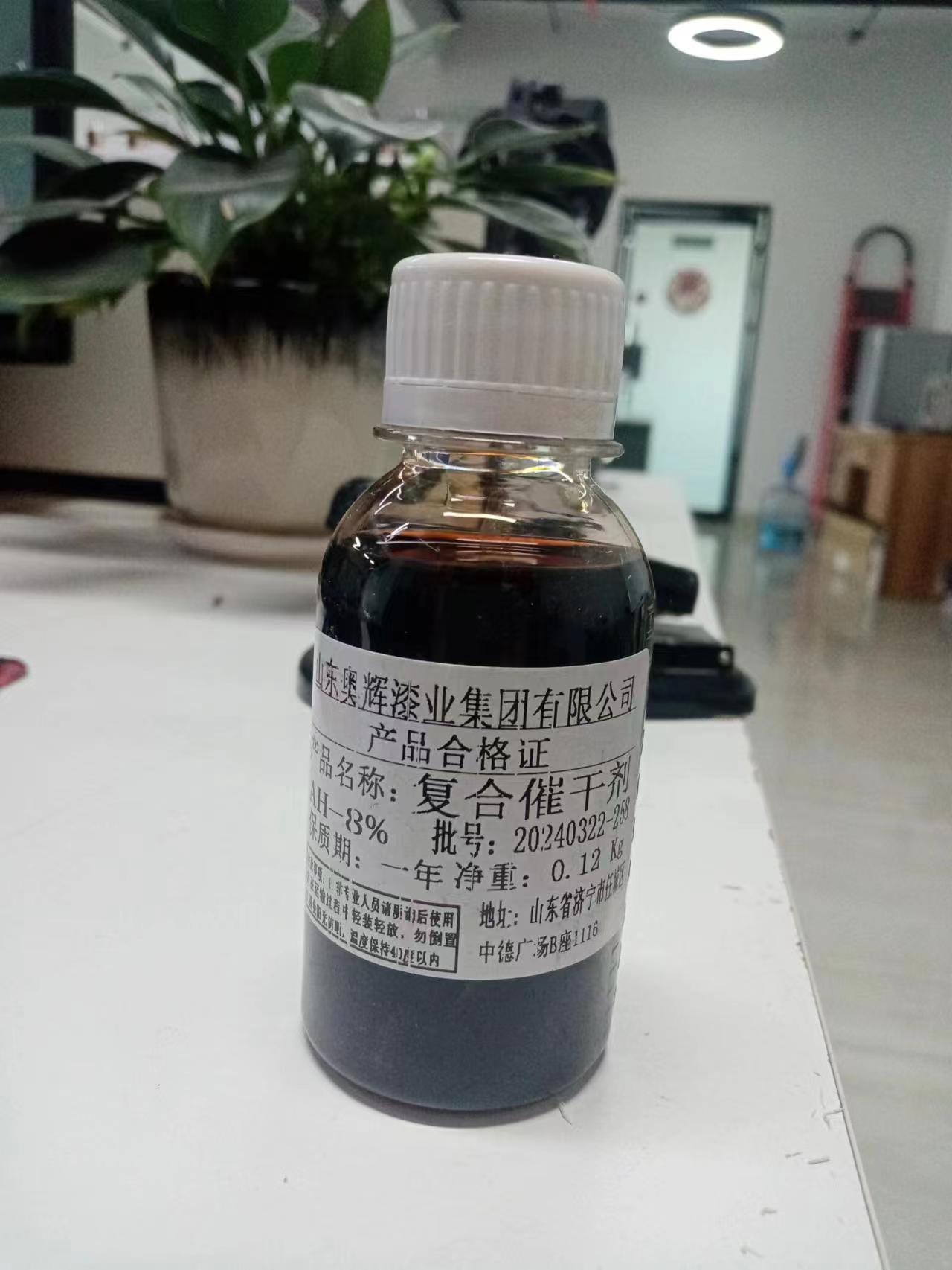 f5787a835f2eb6190928413adb9517