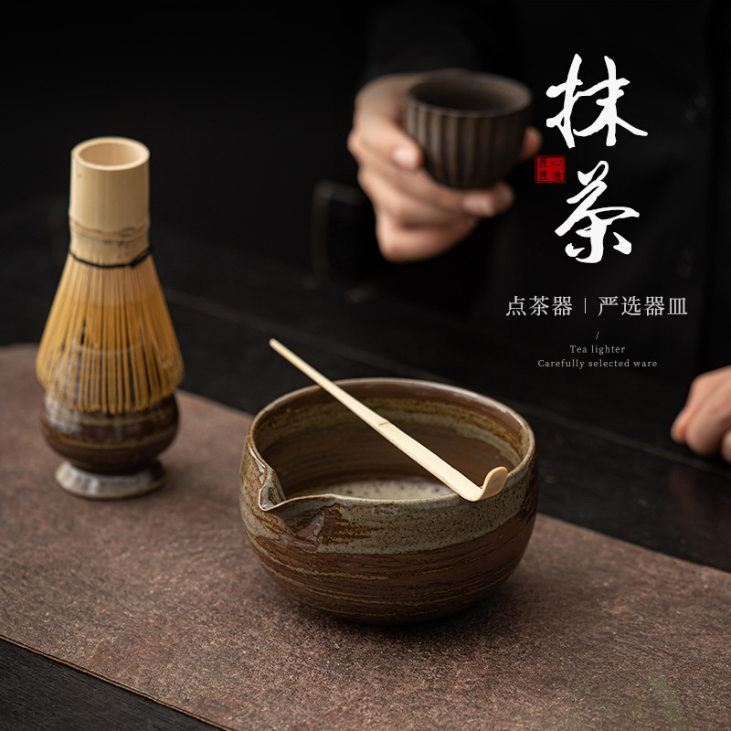Japanese-style kiln-changed stoneware matcha tea suit thread matcha bowl tea ceremony accessories