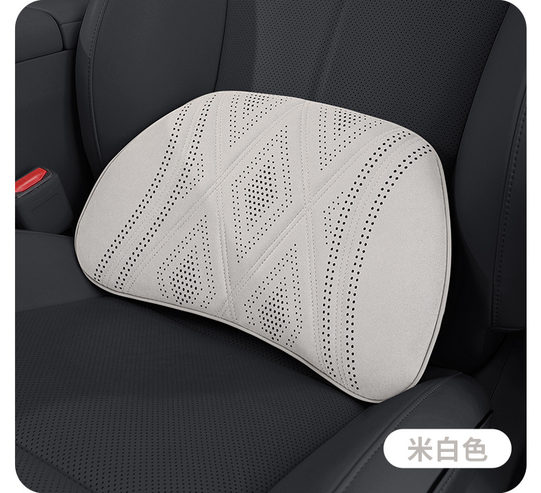 26-Year New Model All-Season Breathable Pillow Car Headrest Neck Pillow High-End Large Maybach Second-Generation Car Pillow