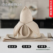 �Ƶ�ڲ��ͽ����򱭲�����ˮ�ۻ�����Ī���������͏d�ͽ�������