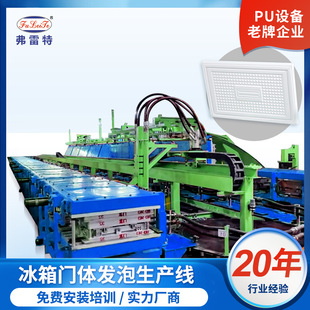 �����T�w�۰����l�ݭh�����a��ȫ�Ԅ��䙙����PU�l�ݙC�O��S��