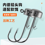 50只内德钩加强铅头钩路亚鱼钩带倒刺单钩软饵防挂底渔具配件