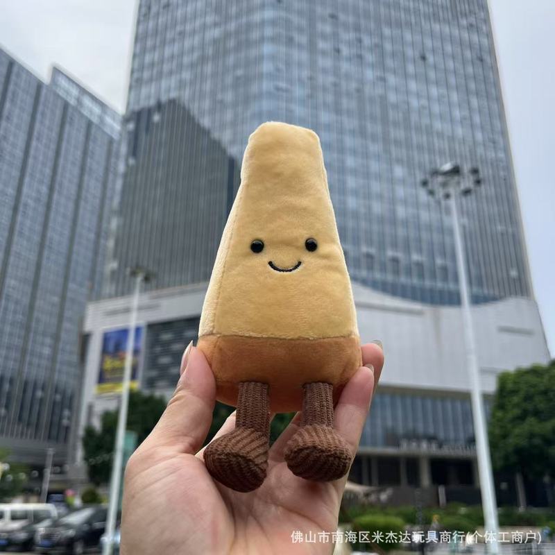 现货英国趣味蛋糕系列草莓慕斯毛绒玩具公仔挂件送礼娃娃安抚礼品|undefined