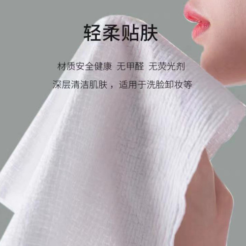 Kuehne+Xun Skin Friendly Thickened Water Absorbent Disposable Compressed Face Towels Travel Hotel Candy Pack Extra Thick Face Towels Wholesale