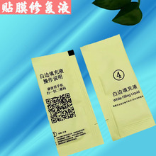 䓻�Ĥ��׃��䄩 䓻�Ĥ��׃�ޏ�Һ ȥ����߅�� �NĤ�o�������