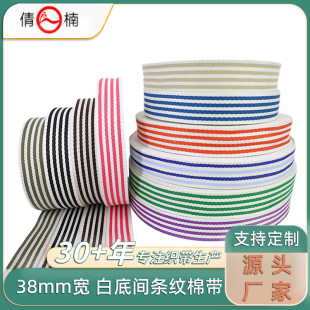 ���l�S�ҹ���3.8cm�l�y���޿����������ᾄ���F؛������߅�l�z��