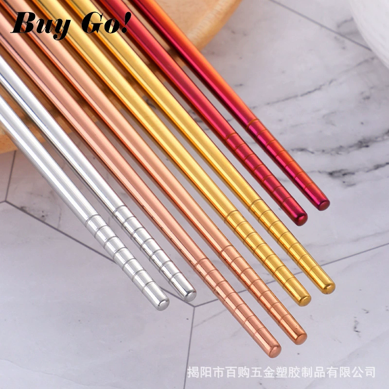 Long chopsticks stainless steel, 36