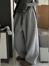 M 77568 Grey Loose Fit High Waist Sweatpants ��ɫ����lѝ